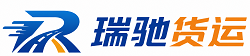 浦口区附近回程货车调度｜工程机械爬梯车大件运输车调度